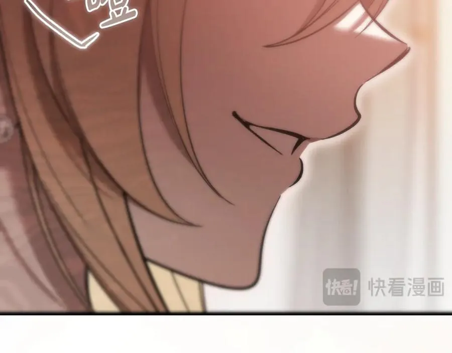 第33话 属于我的象征 第42页