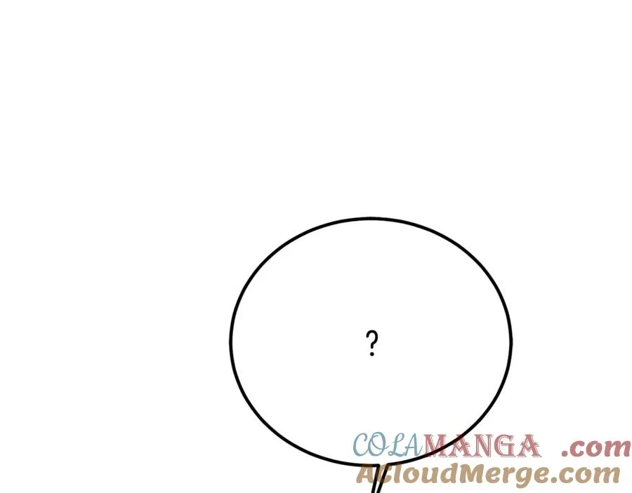 第33话 属于我的象征 第213页