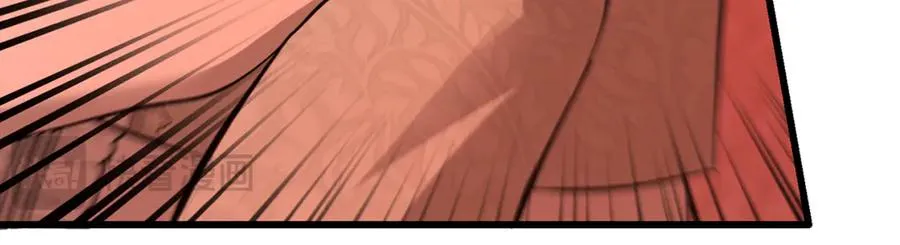 第34话 毫无防备的相遇 第106页