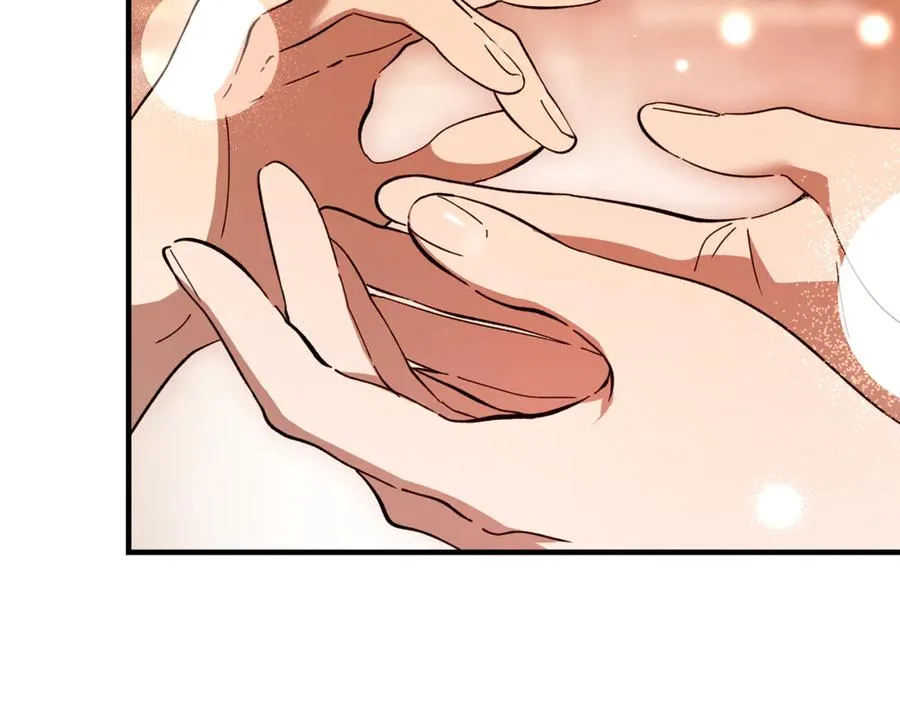 第34话 毫无防备的相遇 第146页