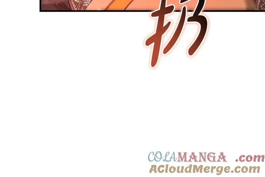 第34话 毫无防备的相遇 第177页