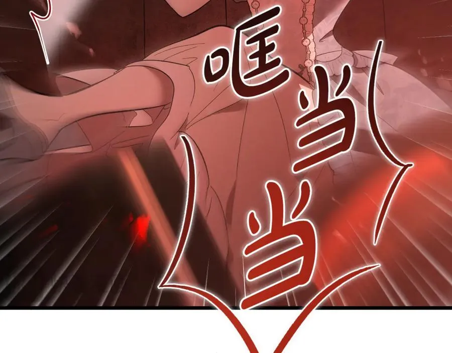 第34话 毫无防备的相遇 第180页