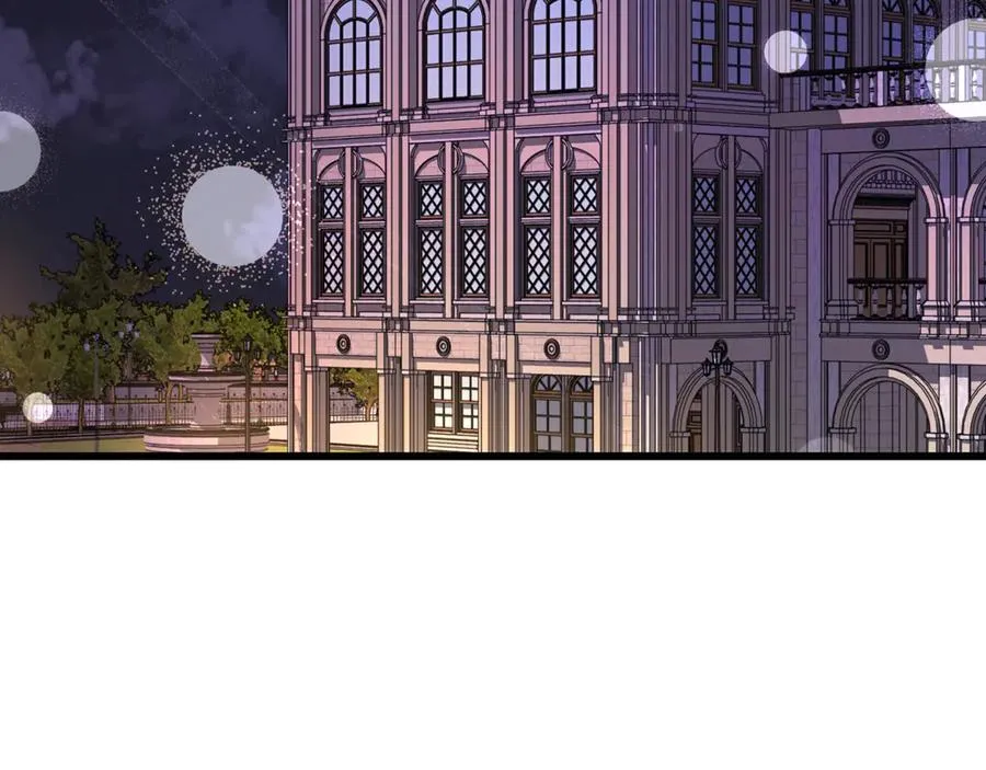 第35话 约会全靠演技 第3页