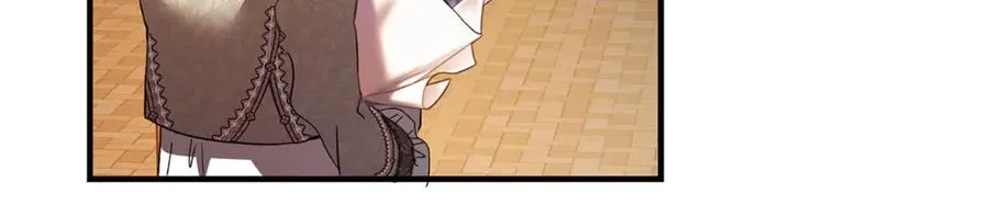 第35话 约会全靠演技 第18页
