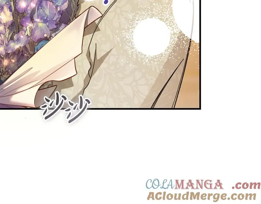 第35话 约会全靠演技 第49页