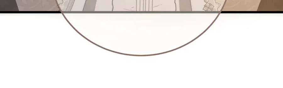 第35话 约会全靠演技 第98页