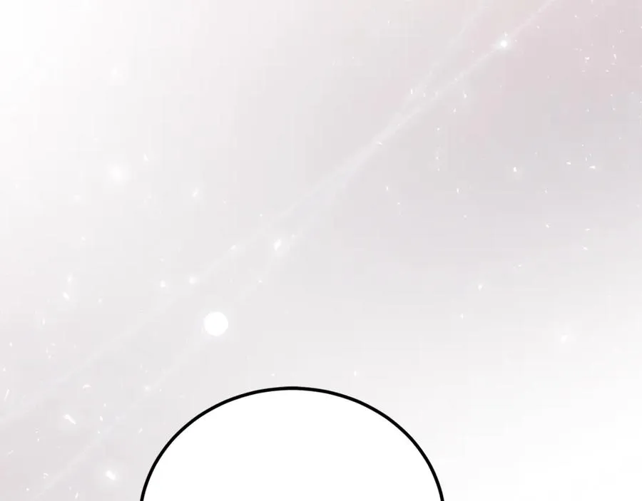 第35话 约会全靠演技 第183页