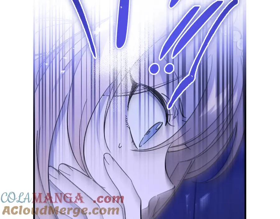 第36话 讨论剧情走向 第13页