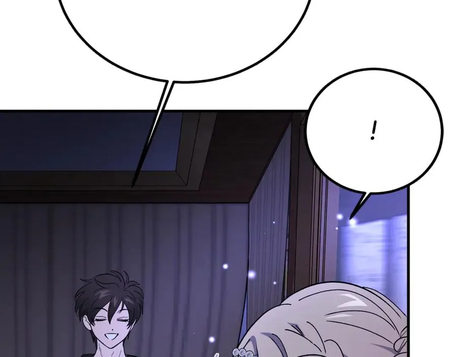 第36话 讨论剧情走向 第22页