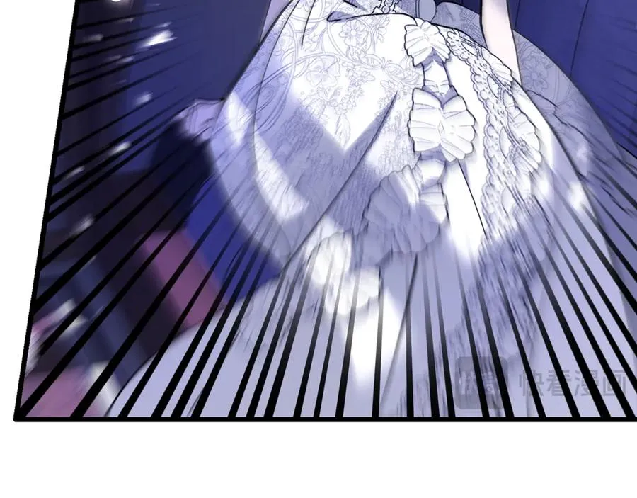 第36话 讨论剧情走向 第30页