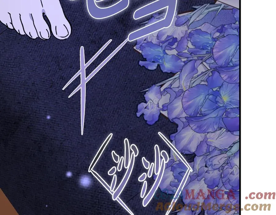 第36话 讨论剧情走向 第33页