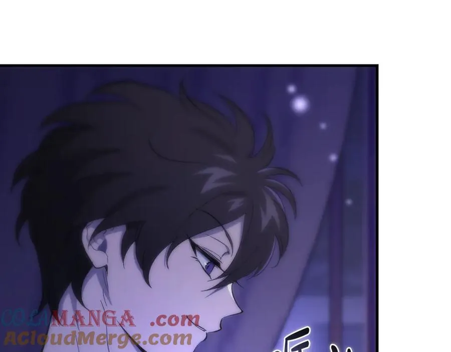 第36话 讨论剧情走向 第45页