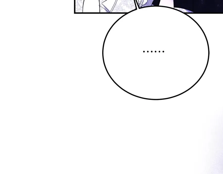 第36话 讨论剧情走向 第50页