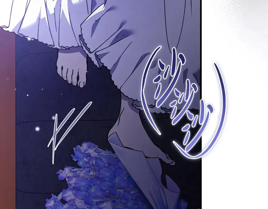 第36话 讨论剧情走向 第107页