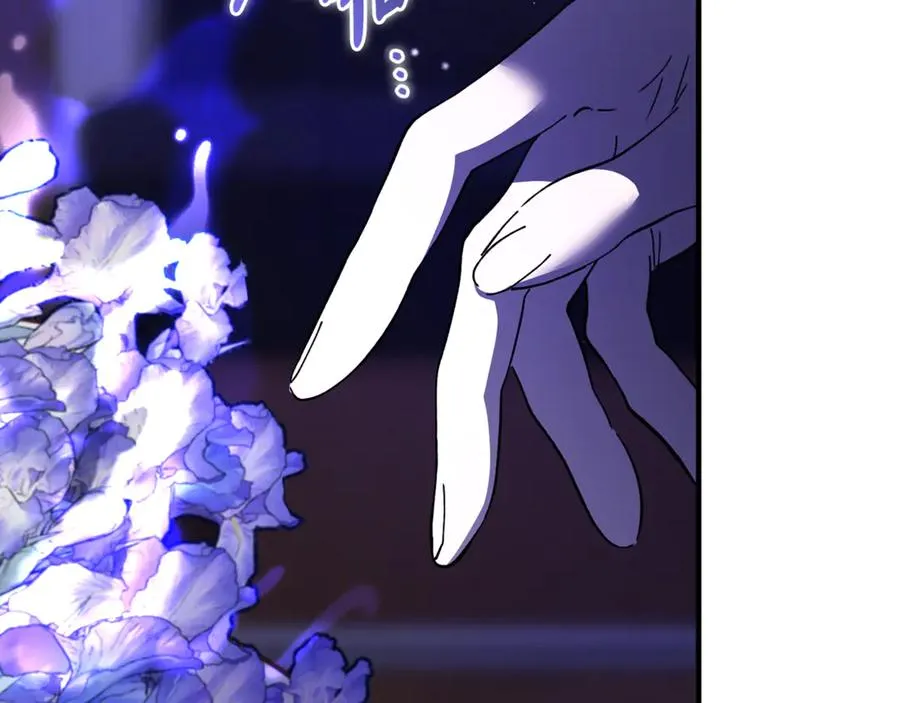 第36话 讨论剧情走向 第122页