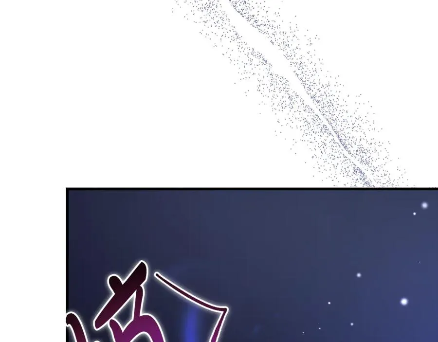 第36话 讨论剧情走向 第124页