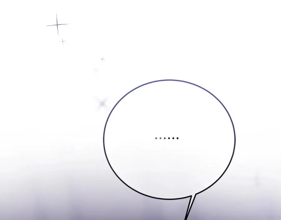 第36话 讨论剧情走向 第139页
