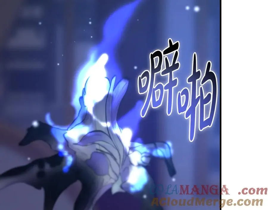 第36话 讨论剧情走向 第145页