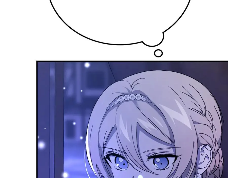第36话 讨论剧情走向 第148页