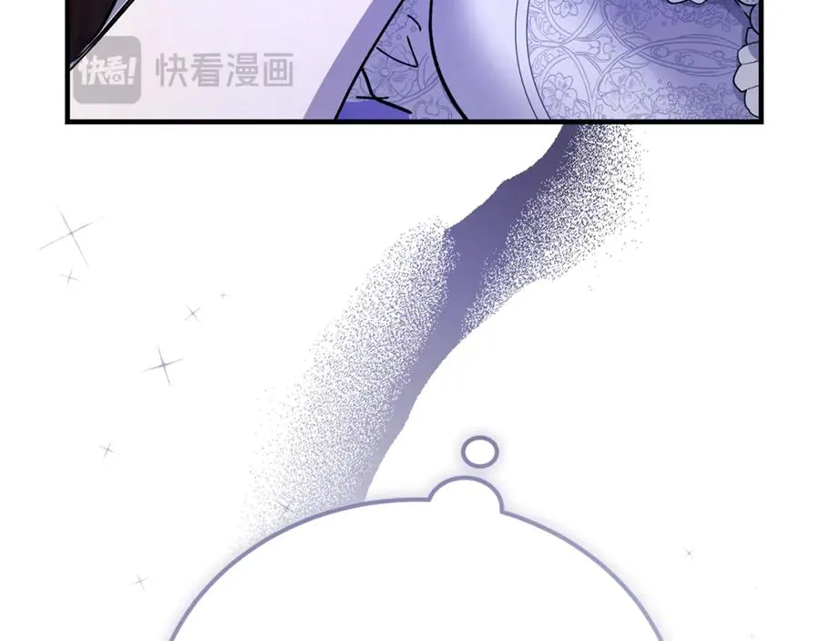 第36话 讨论剧情走向 第154页