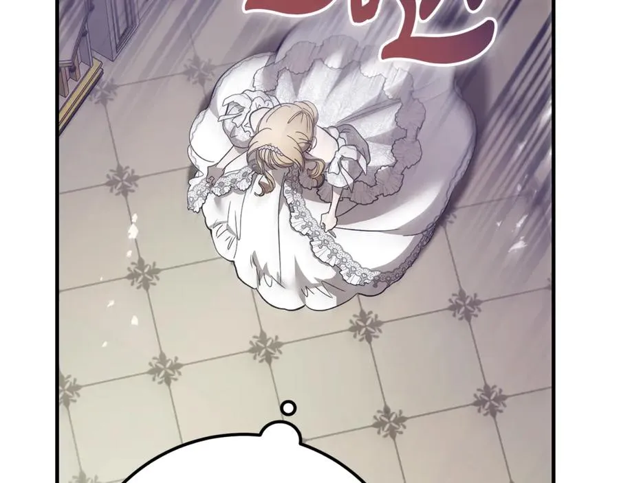 第36话 讨论剧情走向 第174页