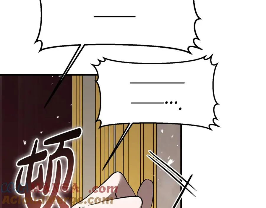 第36话 讨论剧情走向 第177页