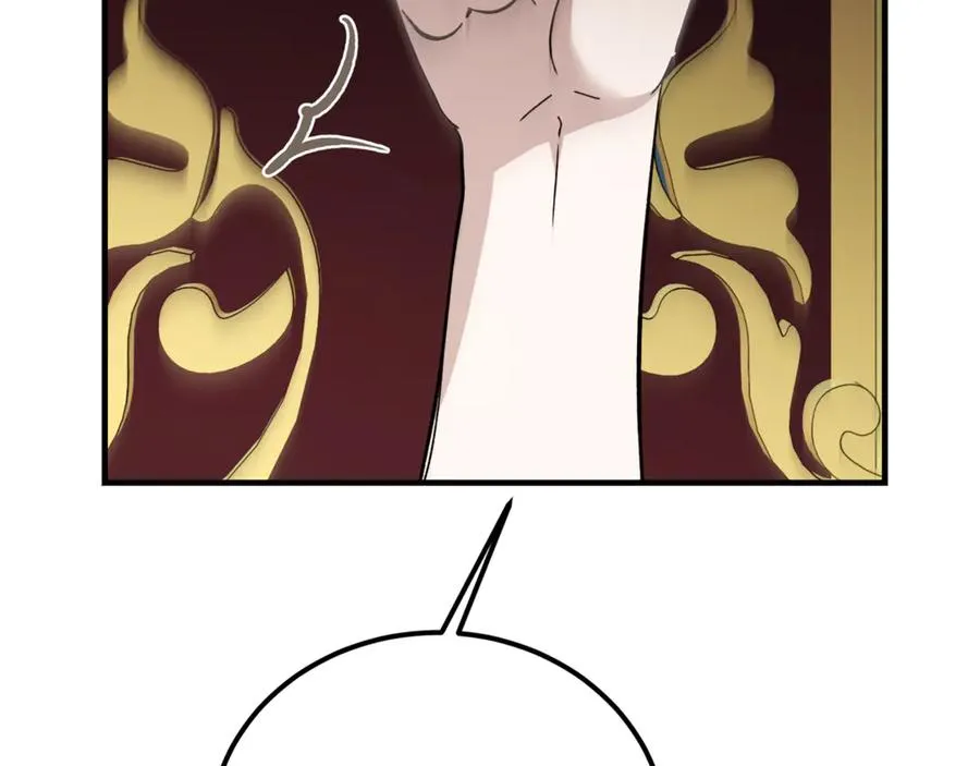 第36话 讨论剧情走向 第186页