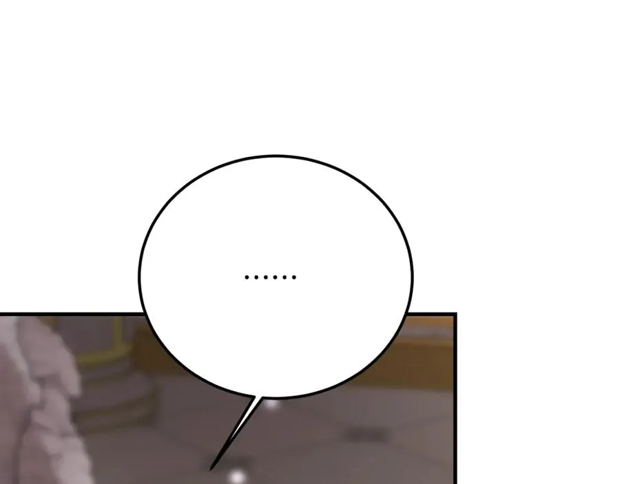 第36话 讨论剧情走向 第188页