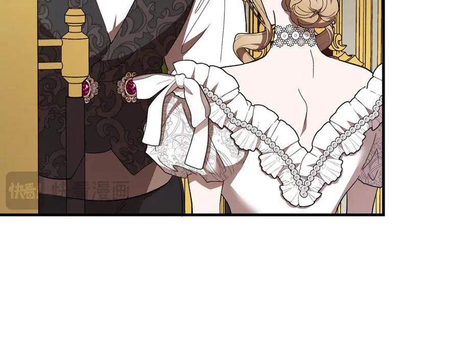 第36话 讨论剧情走向 第196页
