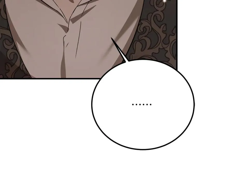 第36话 讨论剧情走向 第235页