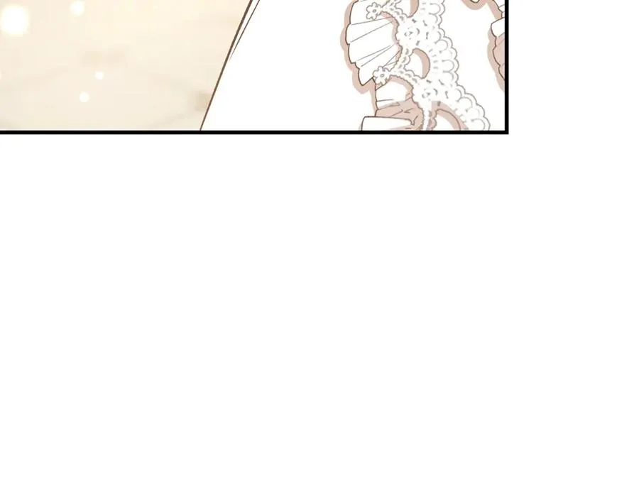 第36话 讨论剧情走向 第242页