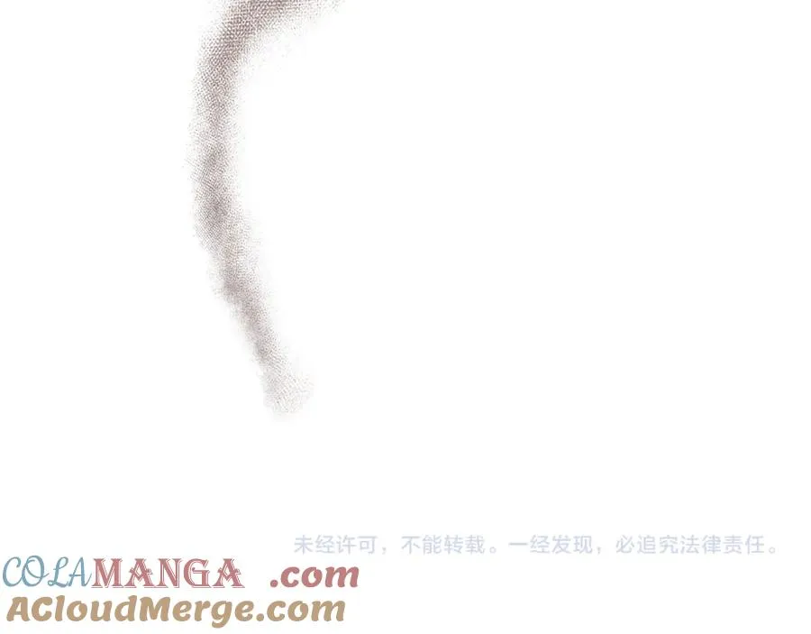 第36话 讨论剧情走向 第257页