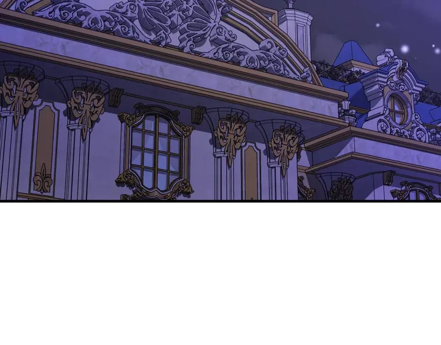 第37话 没有证据脏水乱泼 第2页