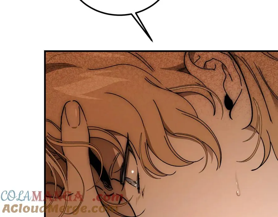 第37话 没有证据脏水乱泼 第25页