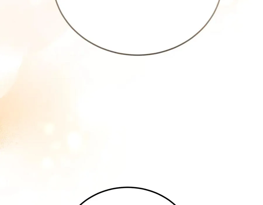 第37话 没有证据脏水乱泼 第124页