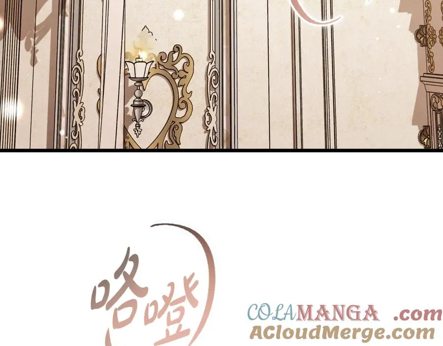 第37话 没有证据脏水乱泼 第149页