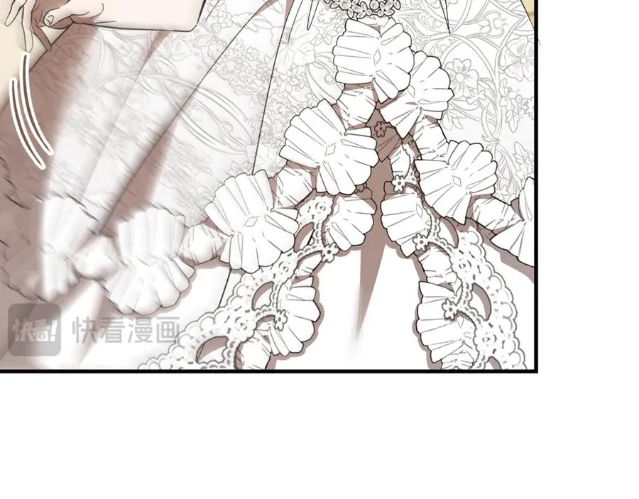 第37话 没有证据脏水乱泼 第163页