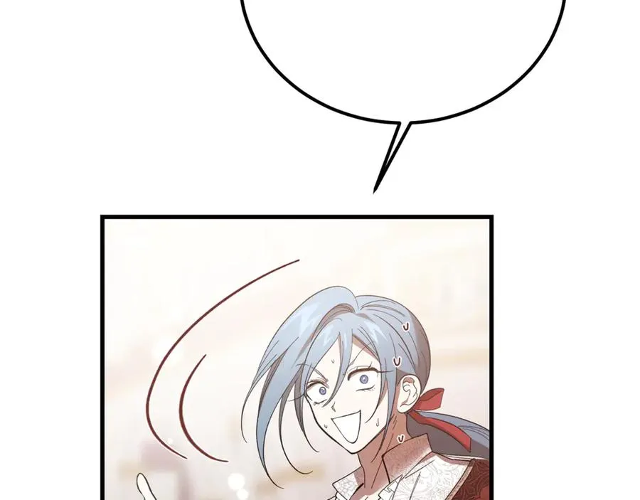 第38话 反客为主 第47页