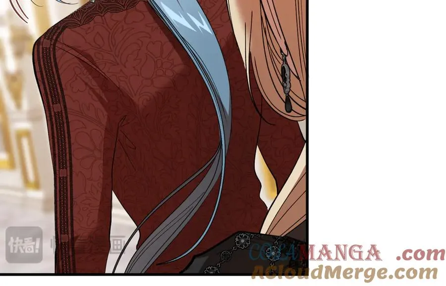 第38话 反客为主 第53页