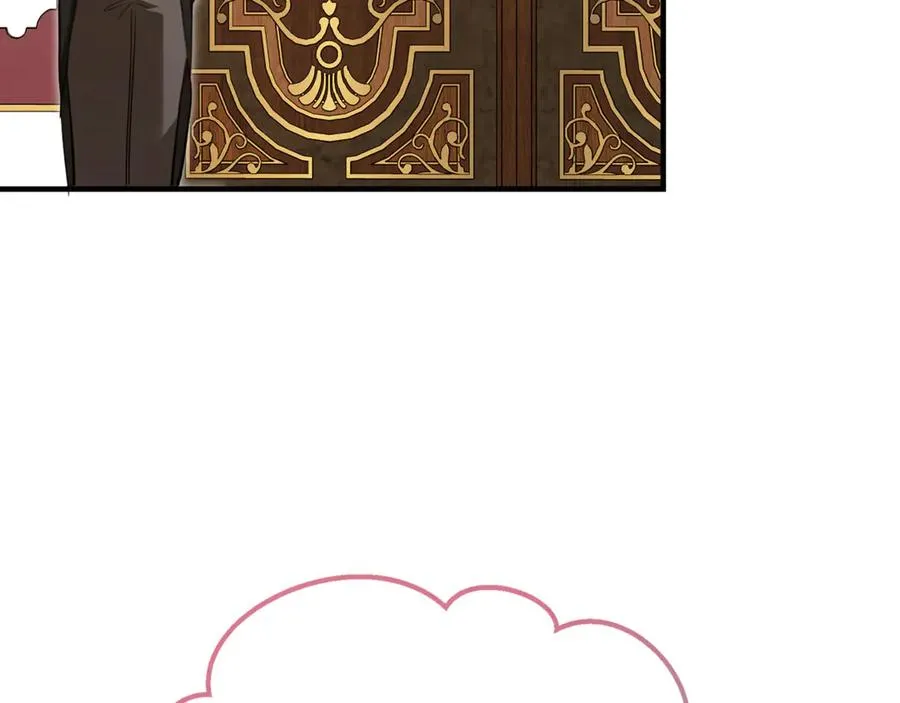 第38话 反客为主 第115页