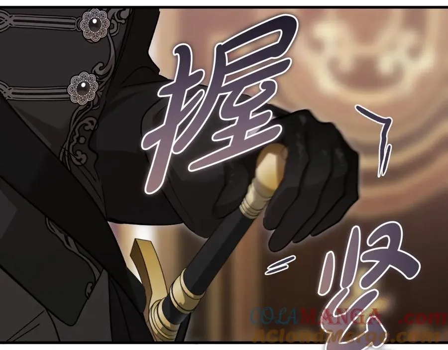 第38话 反客为主 第145页