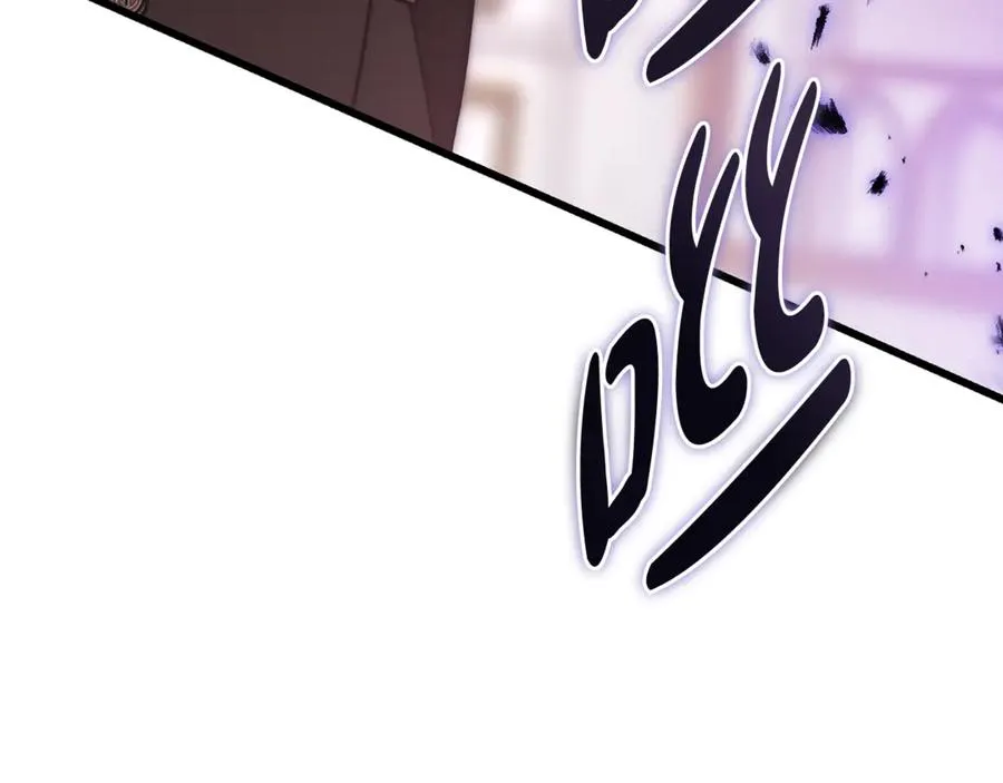 第38话 反客为主 第150页