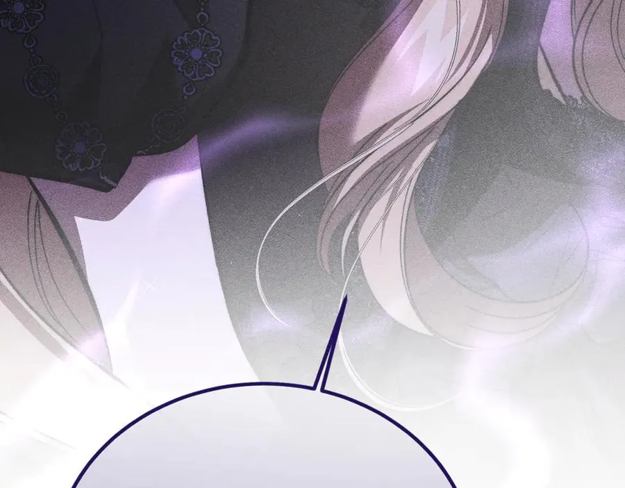 第38话 反客为主 第159页