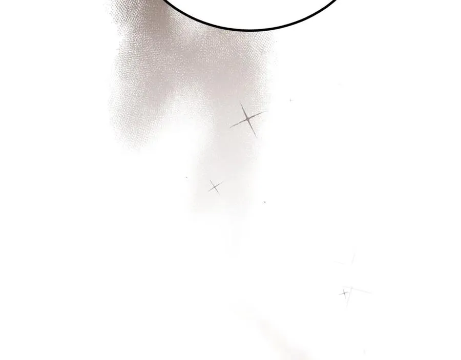 第38话 反客为主 第231页