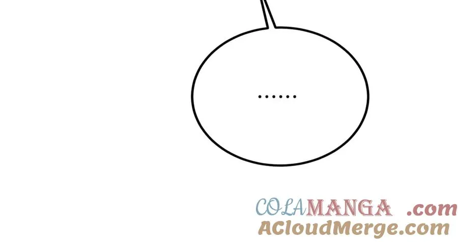 第39话 申请决斗审 第61页