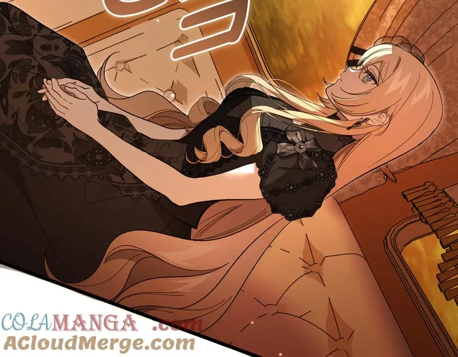 第39话 申请决斗审 第129页