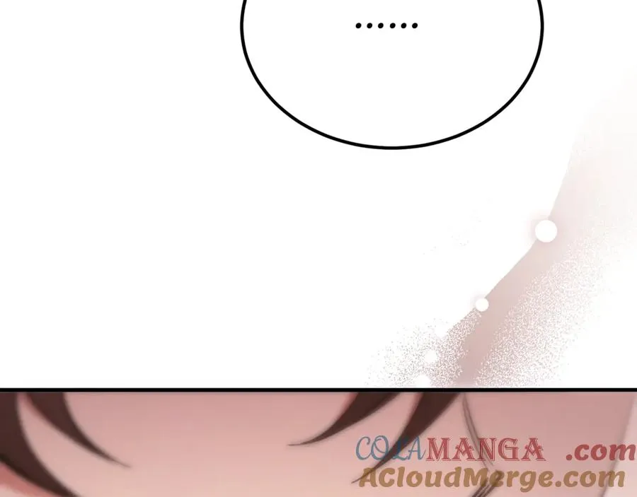 第40话 相信我的骑士 第97页