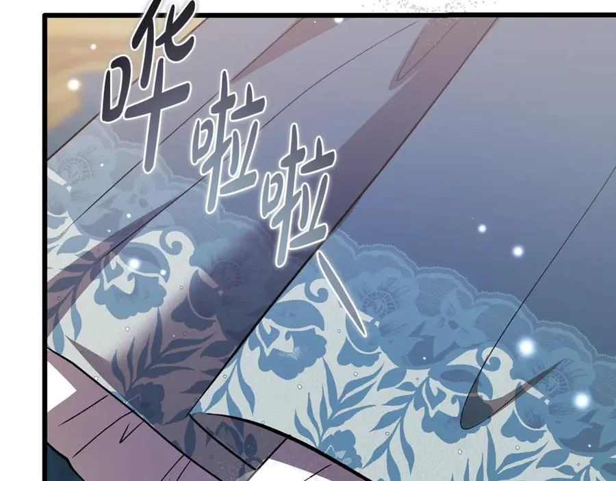 第40话 相信我的骑士 第114页