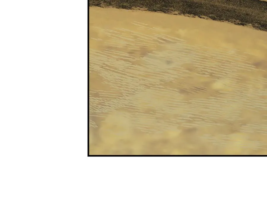 第40话 相信我的骑士 第138页