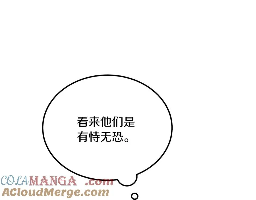 第40话 相信我的骑士 第145页